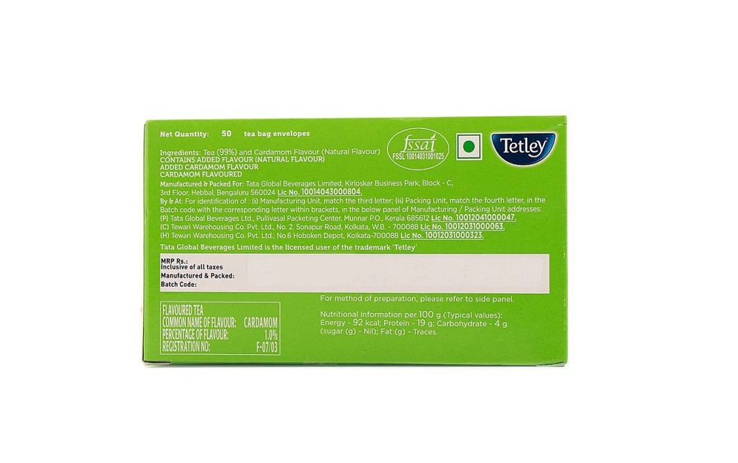 Tetley Elaichi (Aromatic & Sweet Cardamom Infused Black Tea)   Box  50 pcs